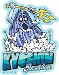 Kyoshin Poseidon Logo