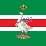 Nobile Contrada dell' Oca Logo