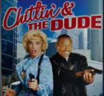 Chitlin & The Dude Logo