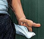 Get off my DITKA!!! Logo