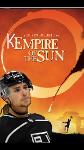 Kempire of the Sun Logo