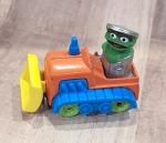 Under Construction till 08-2026 Logo