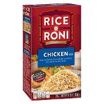 Rice-A-Roni: The San Francisco Treat Logo