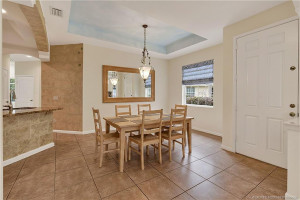 VIRTUALLY STAGED DINING AREA
