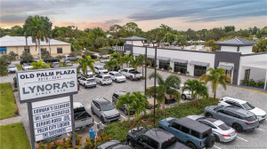 One of many newly renovated plazas along Mapp Road with more great restaurants coming soon