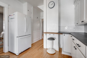 Photo for 1099 Orange Avenue E, MN 55106 - Listing #5723073 1099 Orange Avenue E, MN 55106