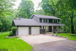 Photo for 25798 611th Street, Mantorville, MN 55955 - Listing #5765139 25798 611th Street, Mantorville, MN 55955