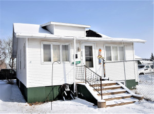 Photo for 209 2nd Avenue NW, Roseau, MN 56751 - Listing #5604081 209 2nd Avenue NW, Roseau, MN 56751