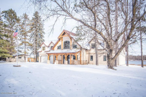 Photo for 2378 Oak Harbor Drive NW, Baudette, MN 56623 - Listing #5598810 2378 Oak Harbor Drive NW, Baudette, MN 56623