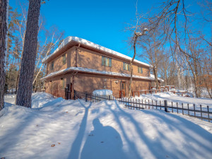 Photo for 4665 Brinkman Drive NE, Bemidji, MN 56601 - Listing #5603991 4665 Brinkman Drive NE, Bemidji, MN 56601