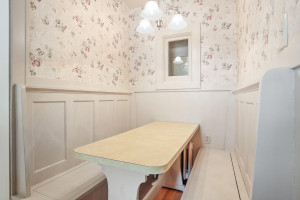 Photo for 1484 Summit Avenue, Saint Paul, MN 55105 - Listing #5651850 Both units feature a built in breakfast nook. 1484 Summit Avenue, St. Paul, MN.