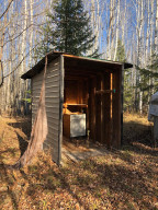 Photo for 7665 Highway 65, Littlefork, MN 56653 - Listing #5683666 7665 Highway 65, Littlefork, MN 56653