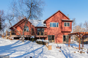 Photo for 17063 Hamilton Drive, Lakeville, MN 55044 - Listing #5698025 17063 Hamilton Drive, Lakeville, MN 55044