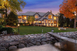 Photo for 1740 Shadywood Road, Wayzata, MN 55391 - Listing #5669314 1740 Shadywood Road, Wayzata, MN 55391