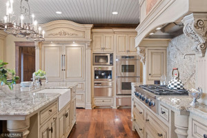 Photo for 1740 Shadywood Road, Wayzata, MN 55391 - Listing #5669314 1740 Shadywood Road, Wayzata, MN 55391