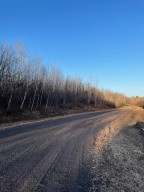 Photo for 15 Brothers Loop Rd, Solon Springs, WI 54873 - Listing #5736548 15 Brothers Loop Rd, Solon Springs, WI 54873