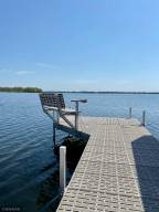 Photo for 2315 S Lake Irving Drive SW, Bemidji, MN 56601 - Listing #5760131 2315 S Lake Irving Drive SW, Bemidji, MN 56601