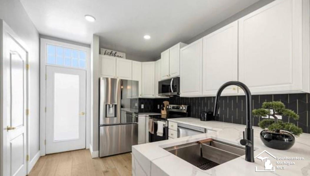 408 Beachwalk, Luna Pier, MI 48157 — Photo 5