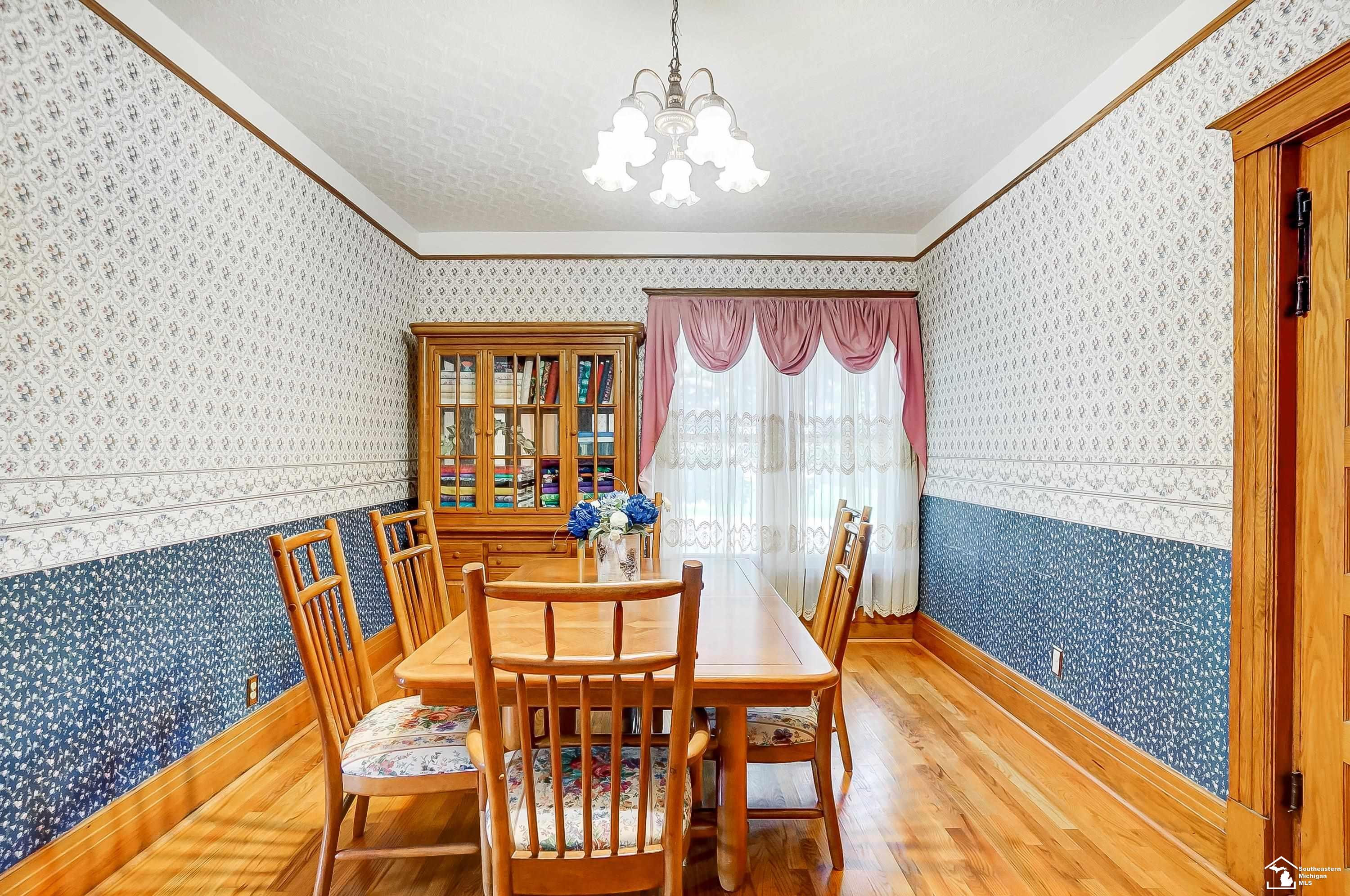 534 Monroe, Carleton, MI 48117 — Photo 23