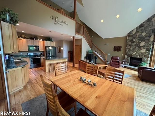 3922 S. Bay Bluffs Drive, Cedar, MI 49621 — Photo 11