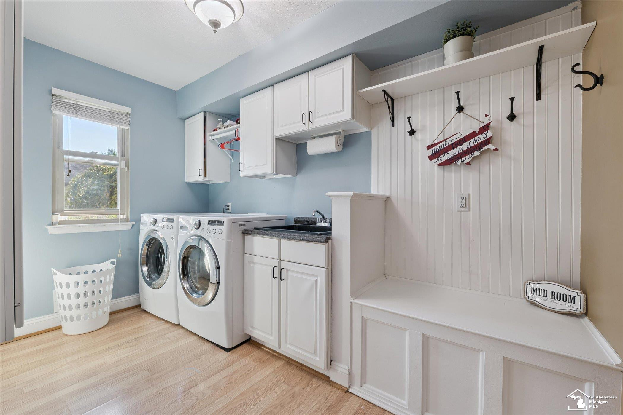 4468 Partridge Lane, Newport, MI 48166 — Photo 25