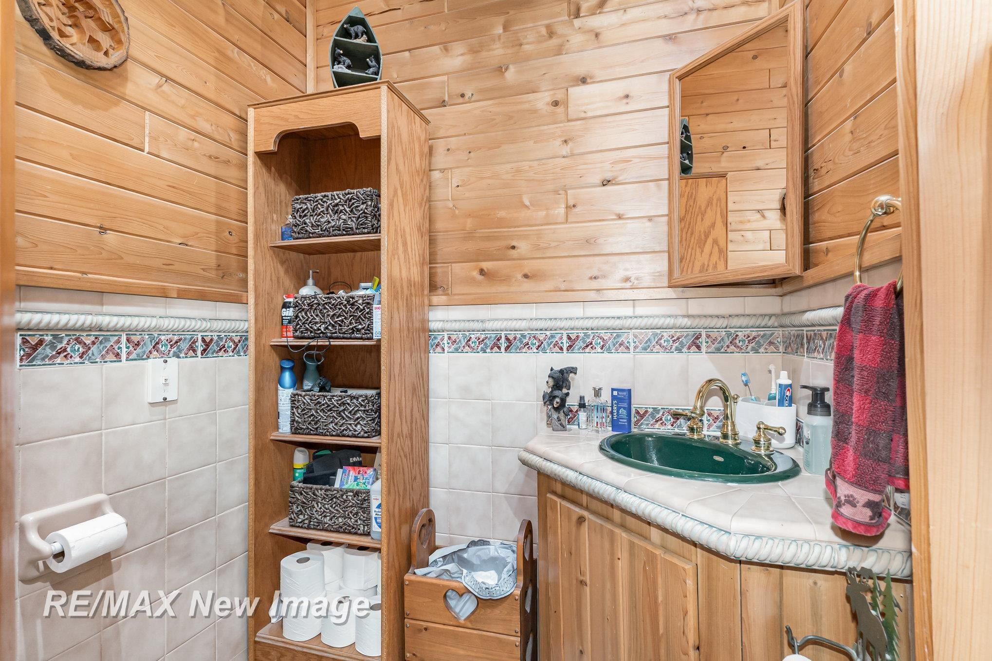 859 E Gordonville Road, Midland, MI 48640 — Photo 15