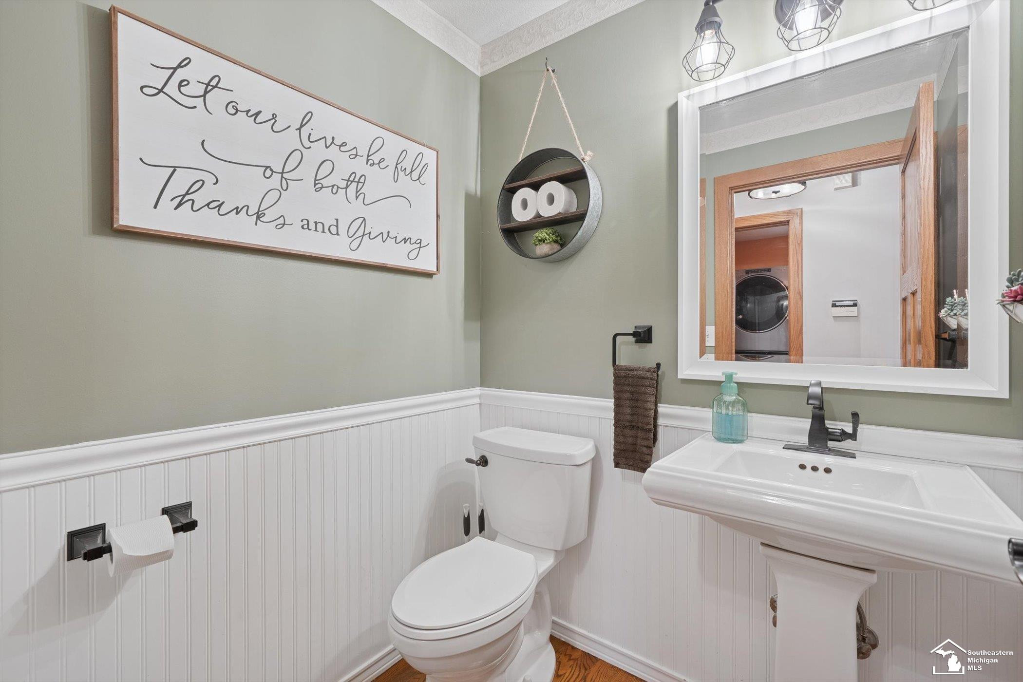 8439 Eagle Pointe Drive, Newport, MI 48166 — Photo 24