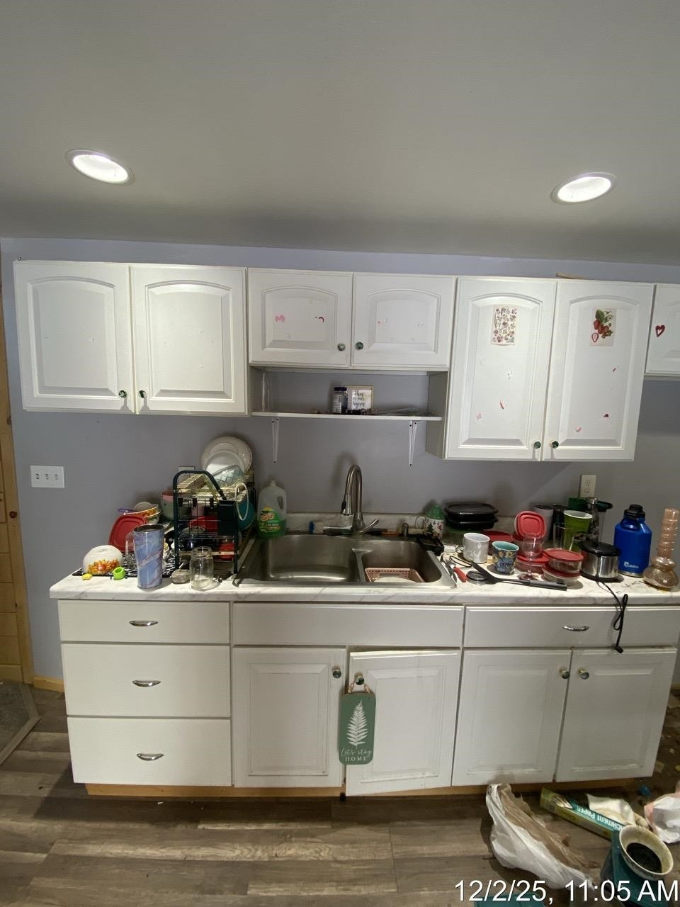 1173 E Lake Drive, Kalkaska, MI 49646 — Photo 8
