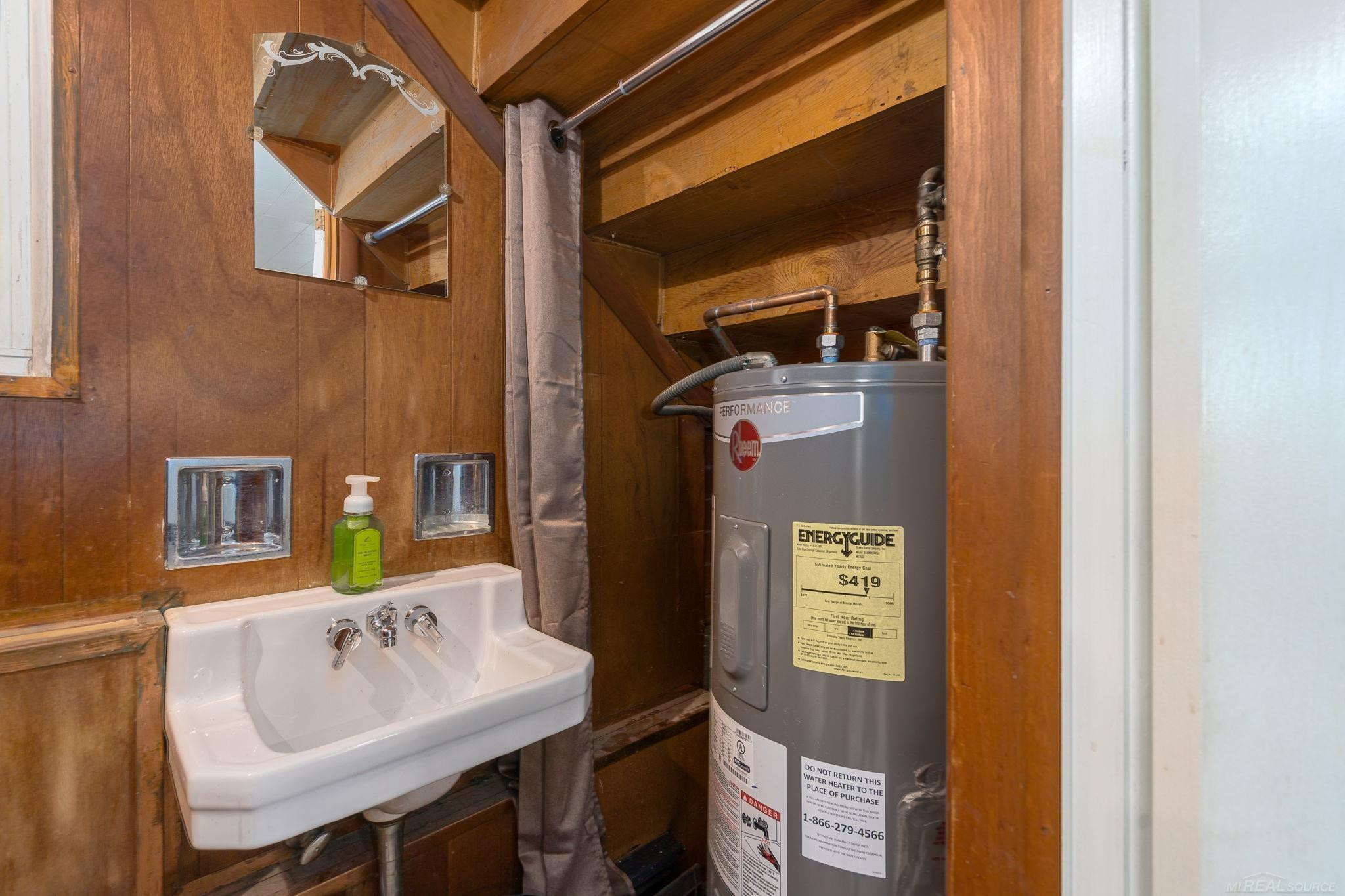 526 Girard Avenue, Royal Oak, MI 48073 — Photo 40