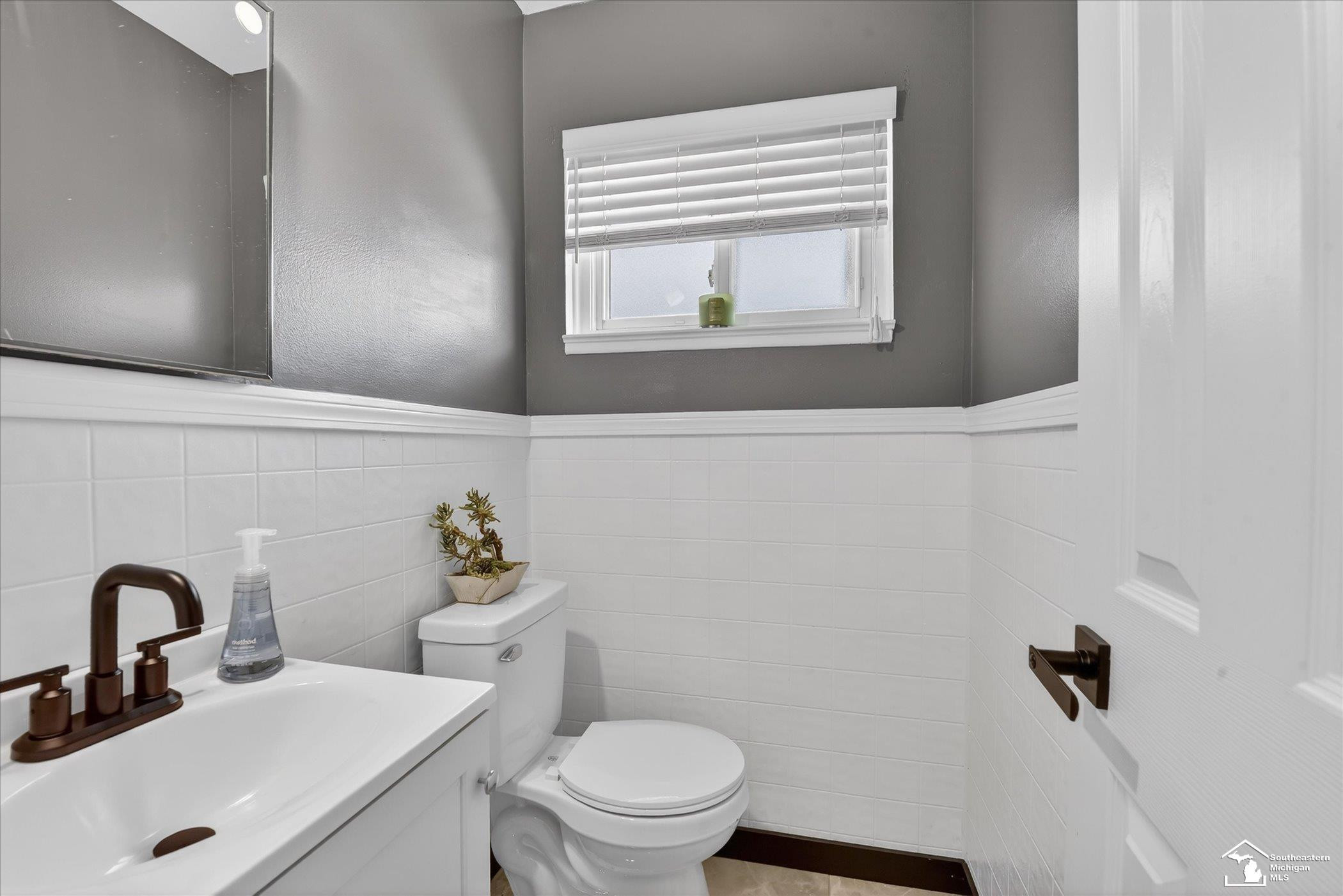 7060 Brookside Drive, Lambertville, MI 48144 — Photo 24
