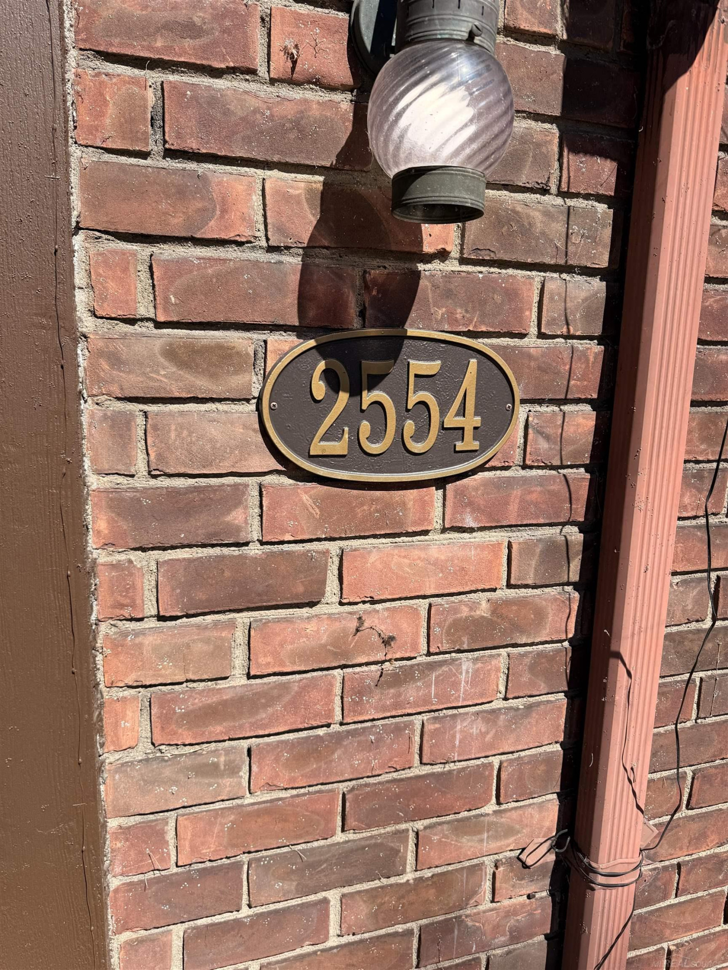 2554 Woodstock Drive, Highland Park, MI 48203 — Photo 5