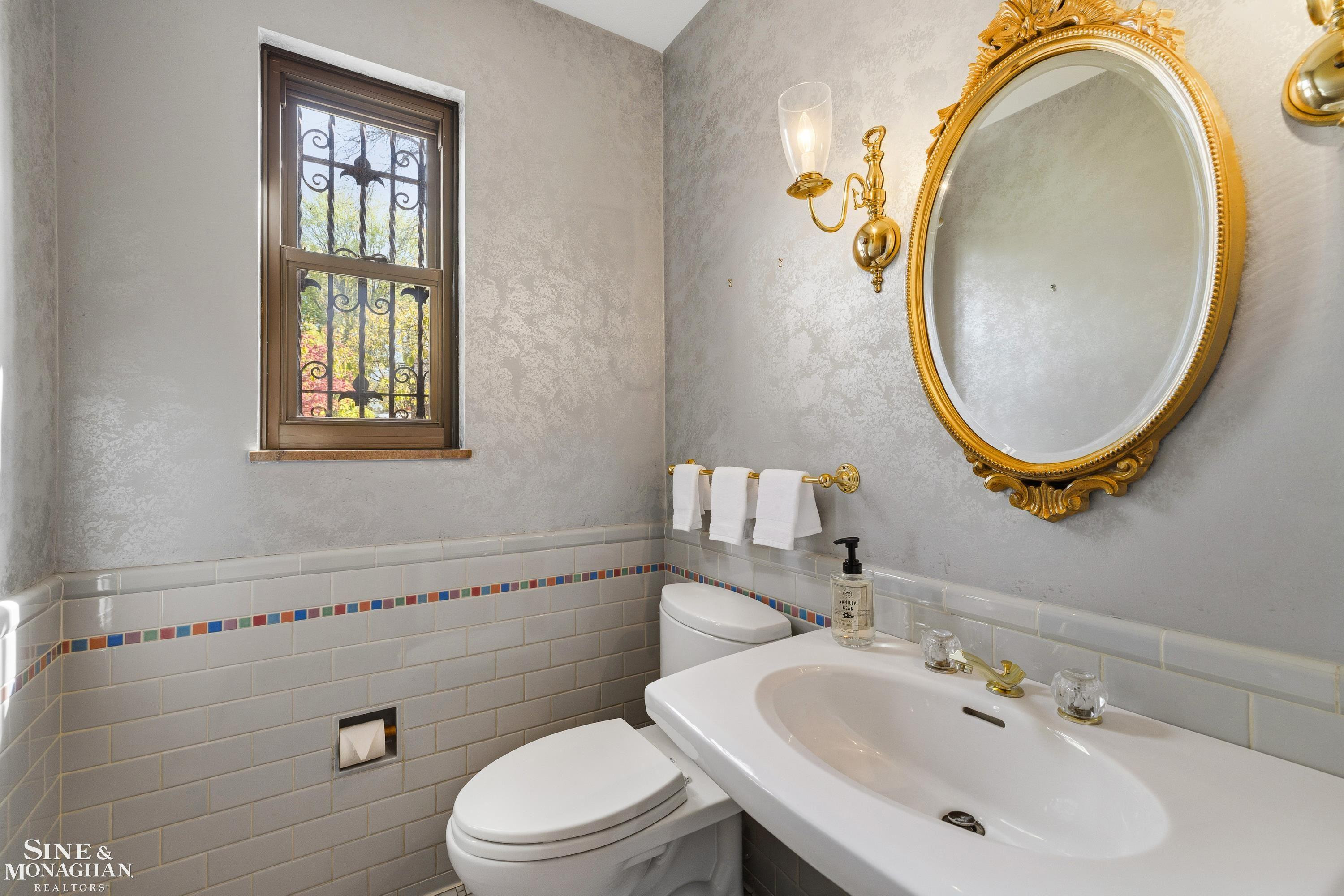 847 Whittier Road, Grosse Pointe Park, MI 48230 — Photo 22
