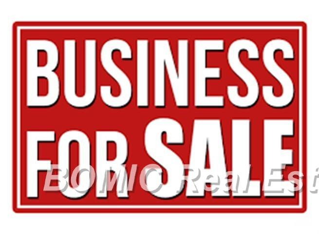 643 Broadway Street, MI