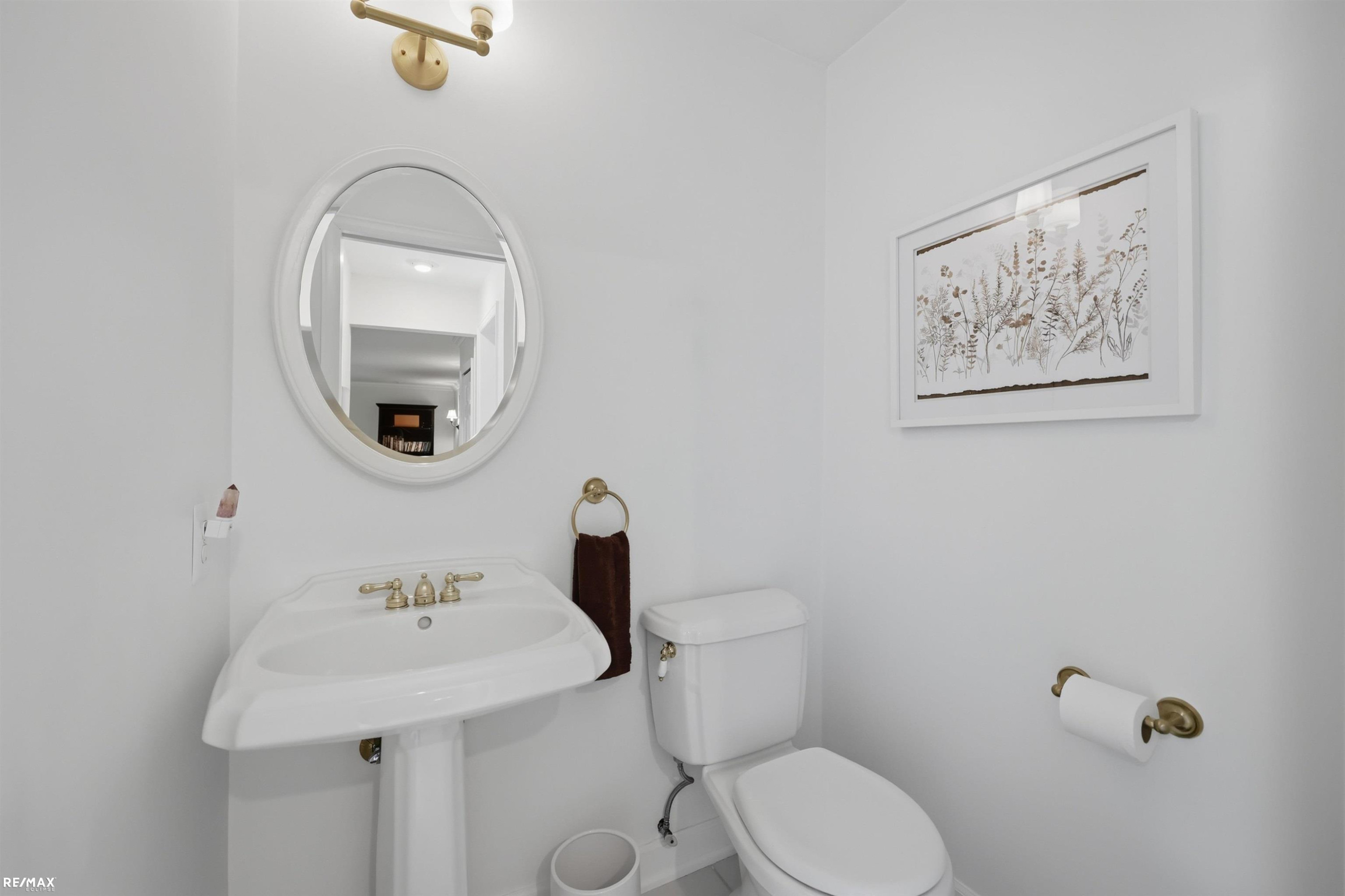 938 Candlestick Court, MI 48304 — Photo 15