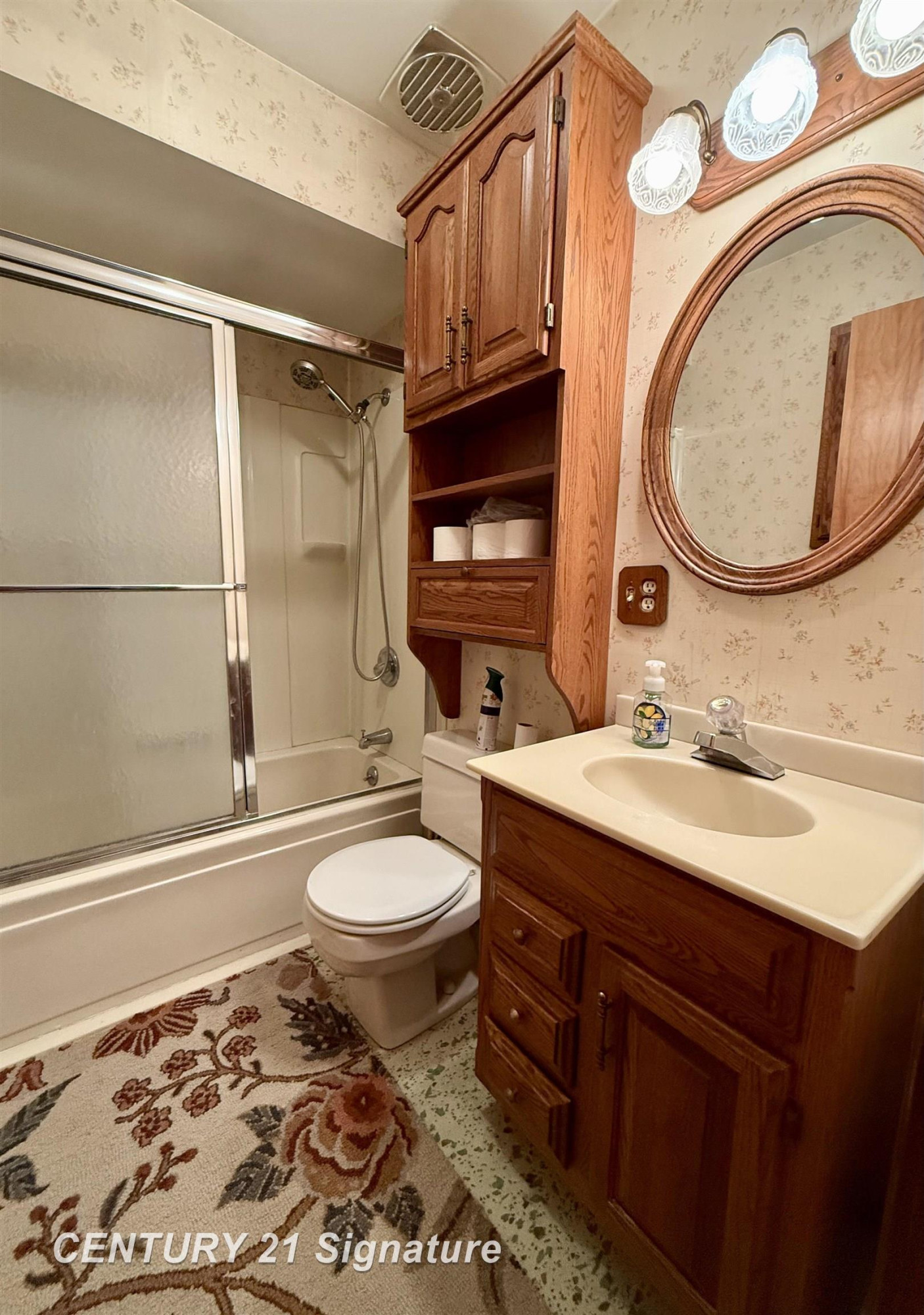 1221 Sauk Lane, Saginaw, MI 48638 — Photo 14