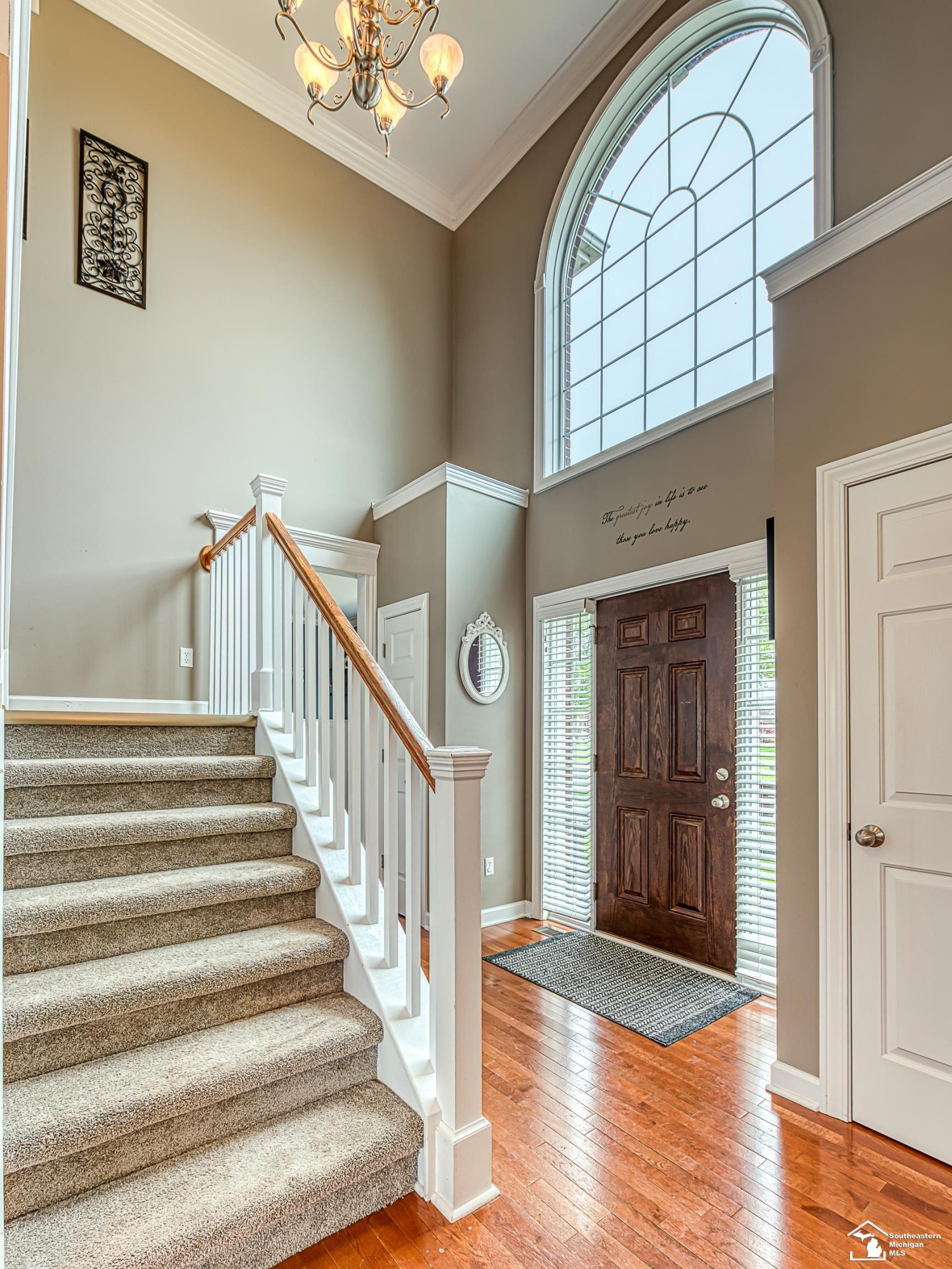 453 Corinth Circle, Dundee, MI 48131 — Photo 16