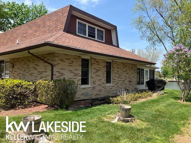 9784 S Shore Drive, MI — Photo 2
