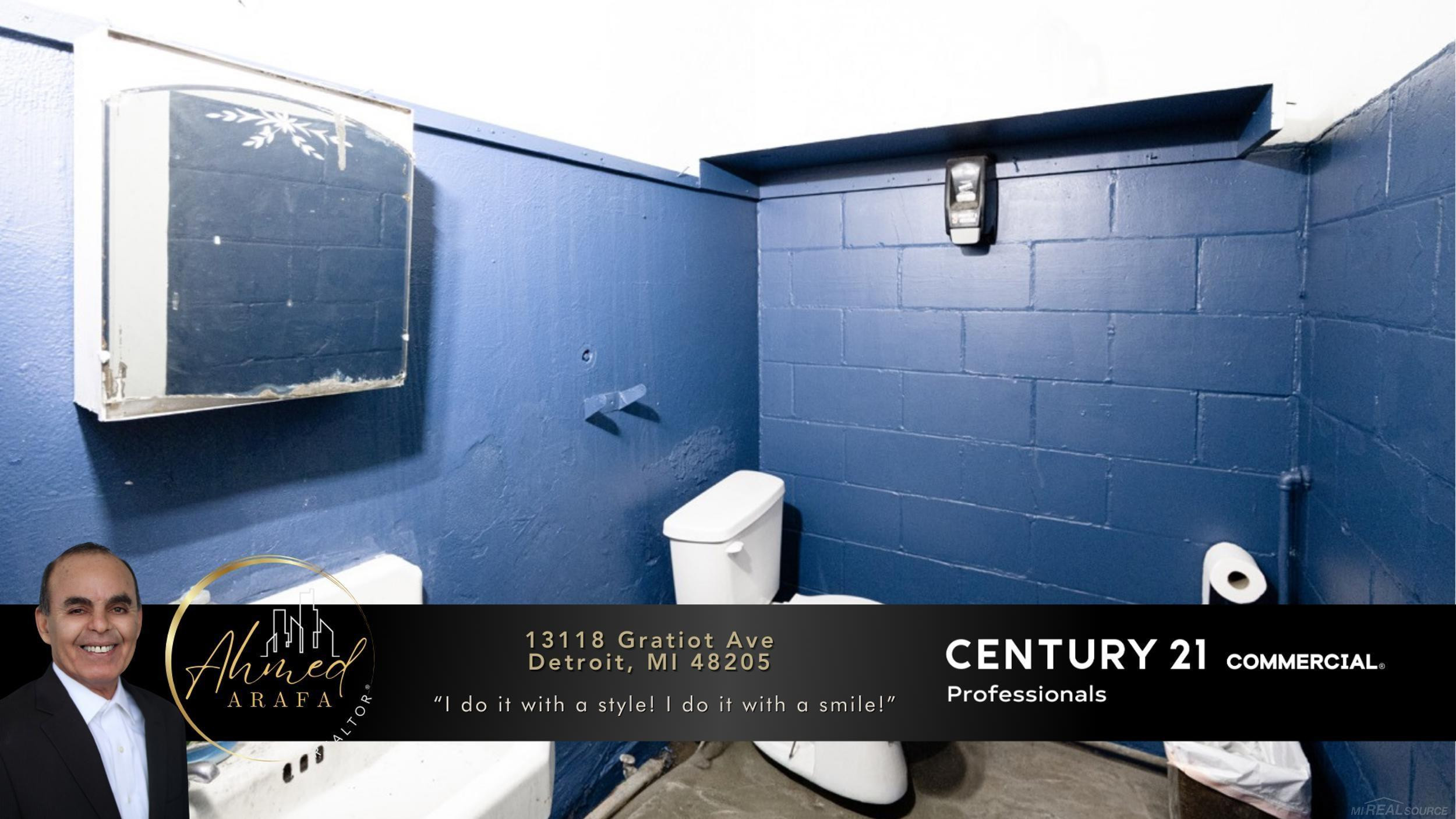 13118 Gratiot Avenue, Detroit, MI 48205 — Photo 78