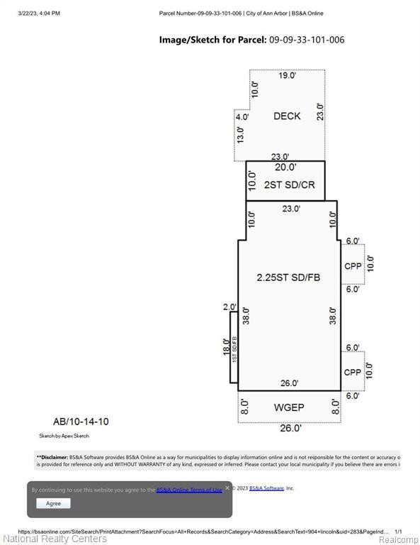 904 Lincoln Avenue, Ann Arbor, MI 48104 — Photo 21