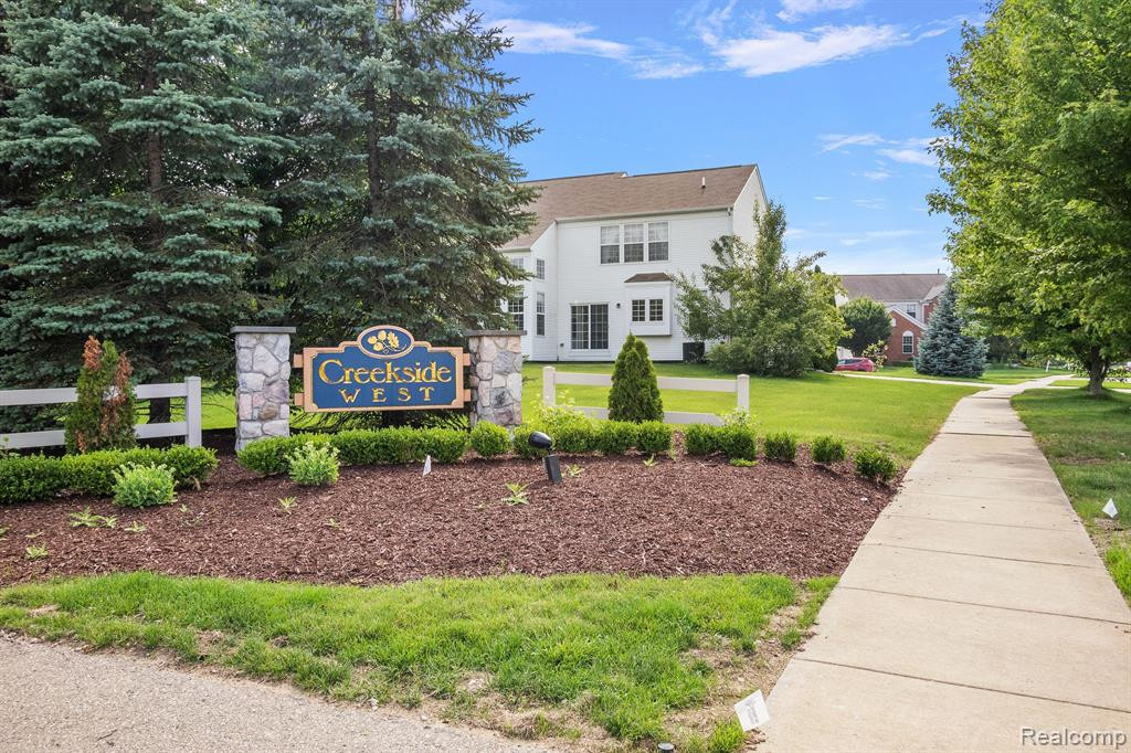 8830 LAKEWAY Court, Ypsilanti, MI 48197 — Photo 13