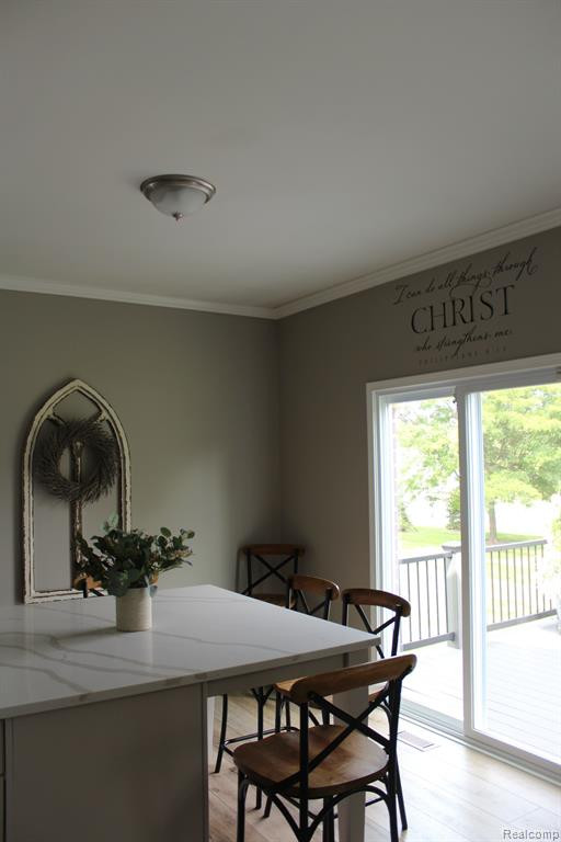 1934 FRANCES Way, Ypsilanti, MI 48198 — Photo 11