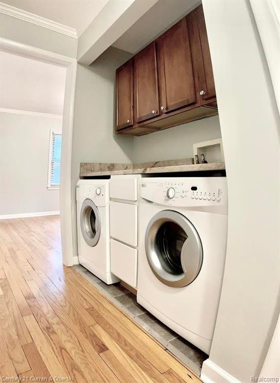 617 E LINCOLN Avenue, 3, Royal Oak, MI 48067 — Photo 9