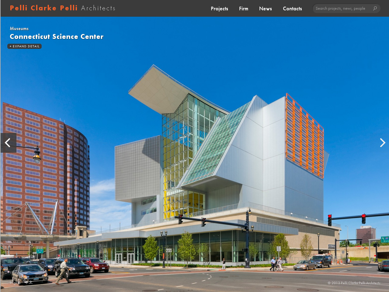 Center for Science & Exploration Hartford, CT CHAATRIK Architecture