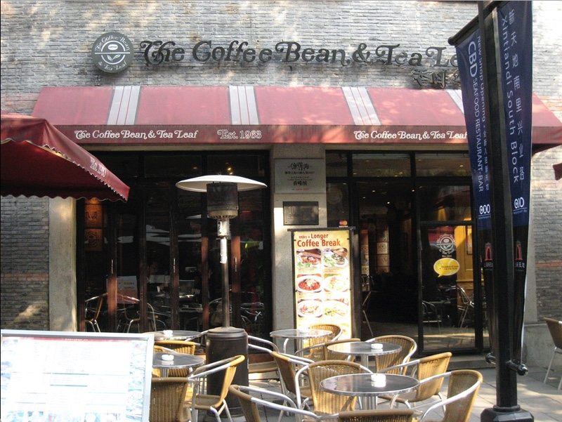 coffee bean and tea leaf