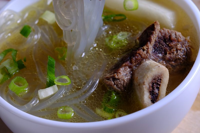 Slow Cooker Galbitang (Korean Beef Rib Soup)
