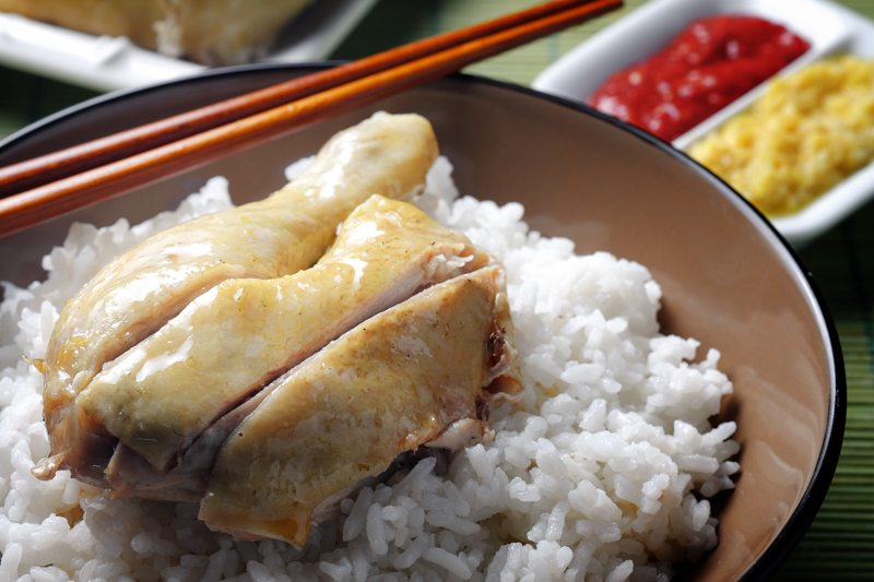 Slow Cooker Hainanese Chicken