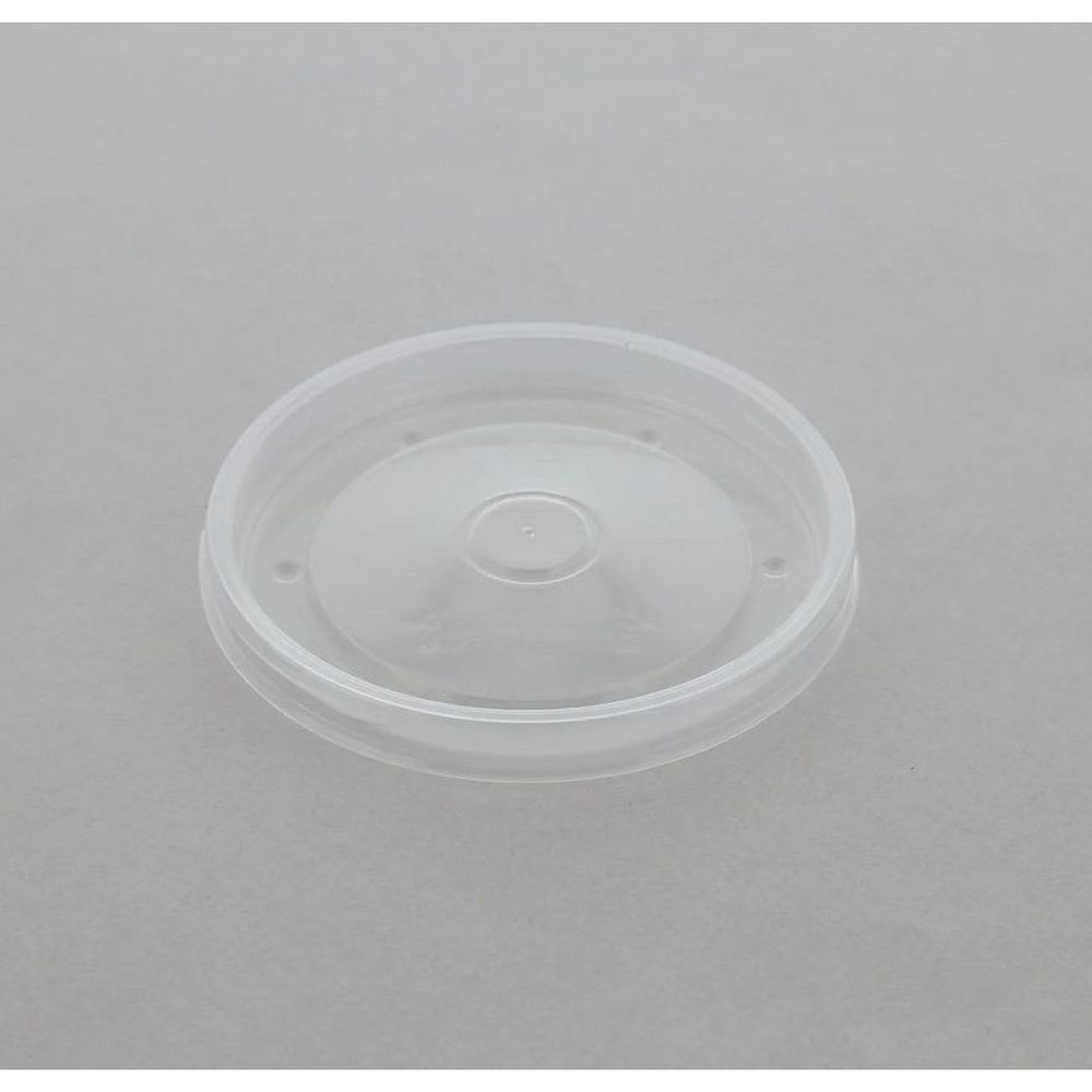 Clear Plastic Vented Container Lid for 32 Ounce Container