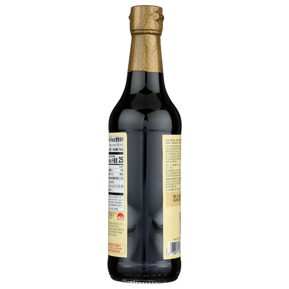 Product gallery 367004080