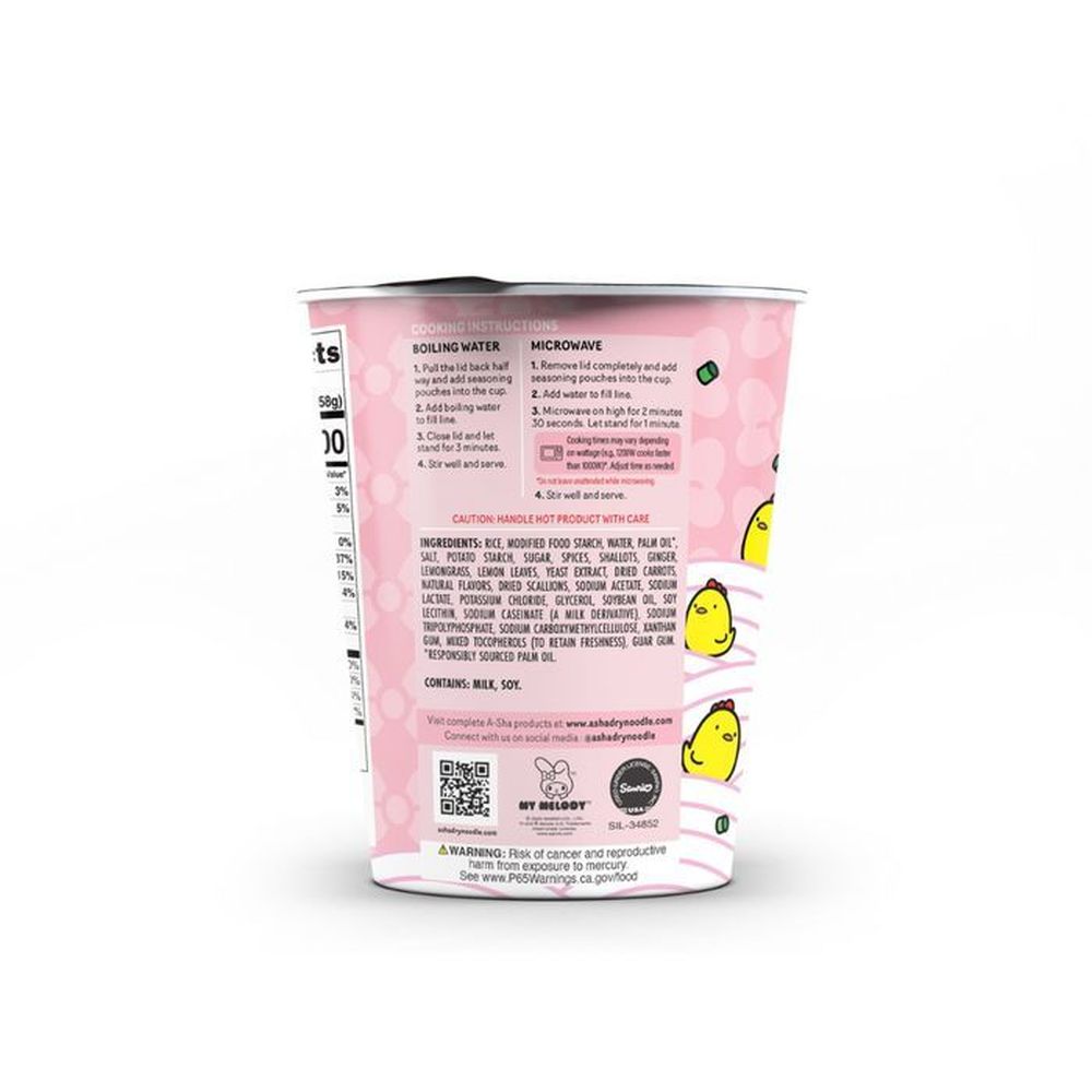 Product gallery 674389971