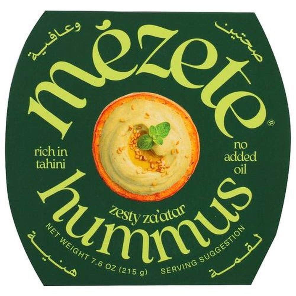 Zesty Za’atar Hummus